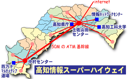 010909kouti_map