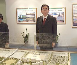 アイランドシティー