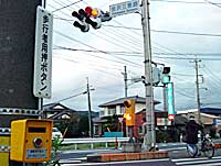 03387e72.jpg