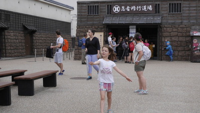 東映太秦映画村