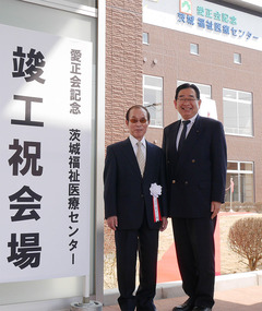 右：社会福祉法人愛正会・金川一郎会長、右：井手よしひろ県議
