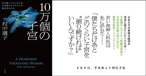 074c88fa-s.png
