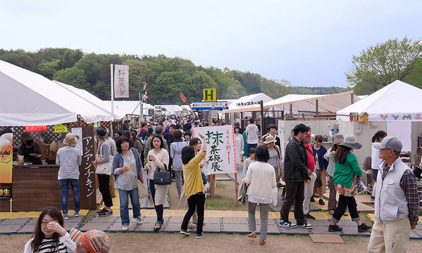 陶炎祭