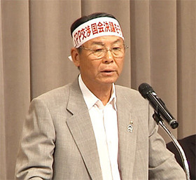 加倉井豊邦会長