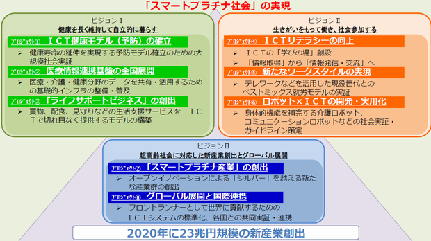 0a689b97-s.png