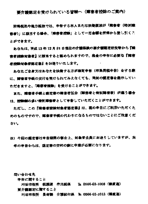0ae462a9.gif