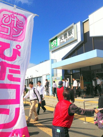 ぴたコンＰＲ隊
