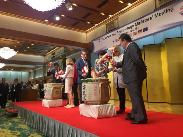 Ｇ７科学技術担当閣僚会議歓迎レセプション
