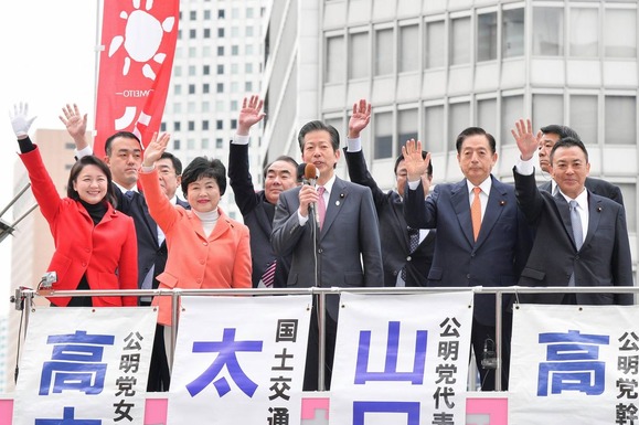 公明党山口那津男代表の新春街頭演説