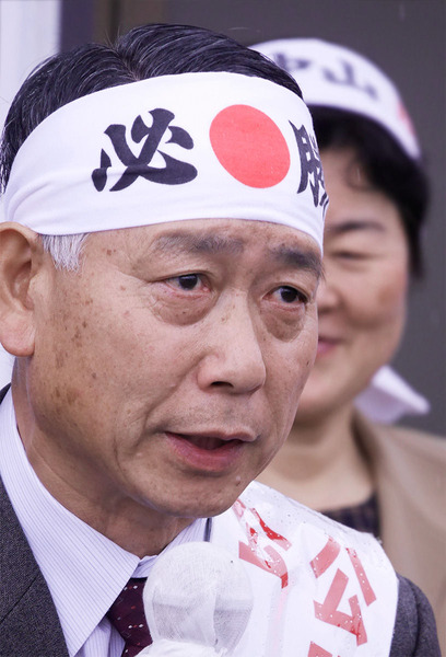 八千代町議会議員候補：中山かつぞう