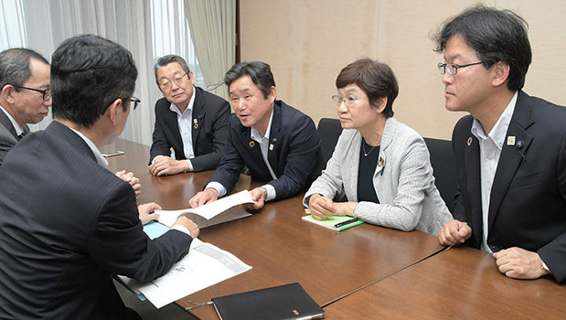茨城県議会公明党
