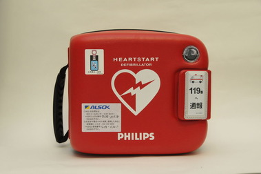 ＡＥＤ