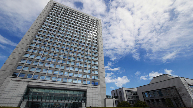 茨城県庁