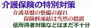 106cca80.gif