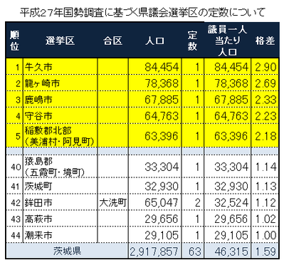 1144798a-s.png