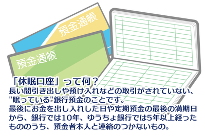 12986ebf-s.png