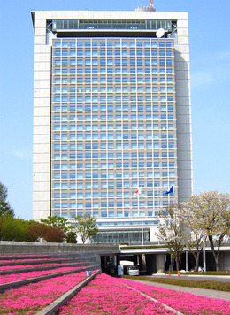茨城県庁