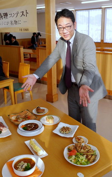 茨城県北・新名物料理コンテスト