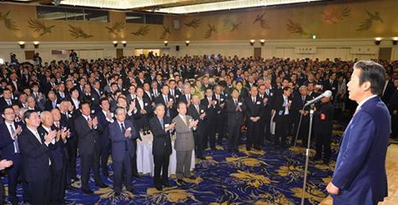 公明党結党５０周年感謝の集い