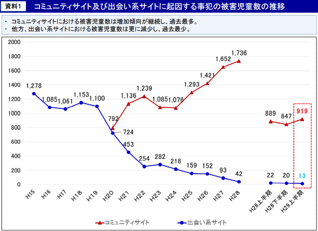 141f3ed2-s.png