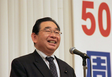 公明党茨城県本部挨拶する井手よしひろ県議