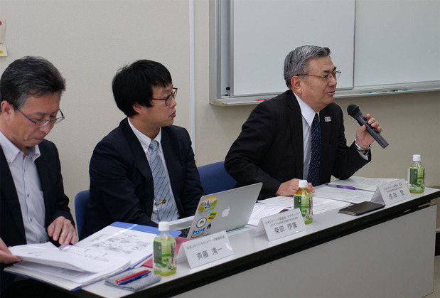 日本ジオパーク委員会、ジオパークネットの役員