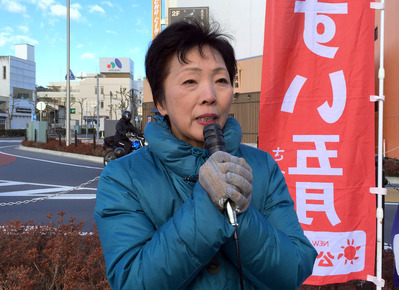 薄井五月市議