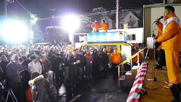橋本正裕候補の祝勝会