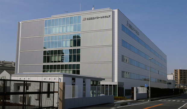 三菱日立パワーシステムズ日立工場