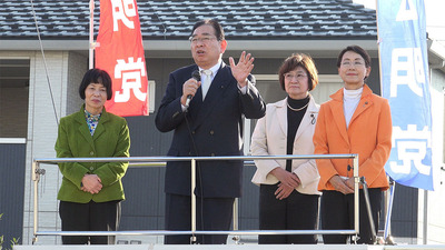 守谷市での県議会報告