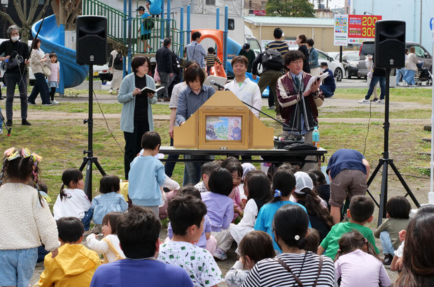 まえのうち児童公演での紙芝居