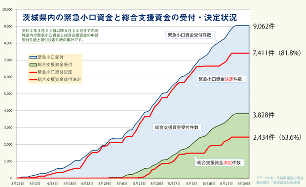 1a7a88a1-s.png
