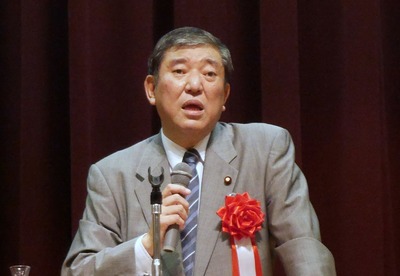 石破茂地方創生担当大臣講演会