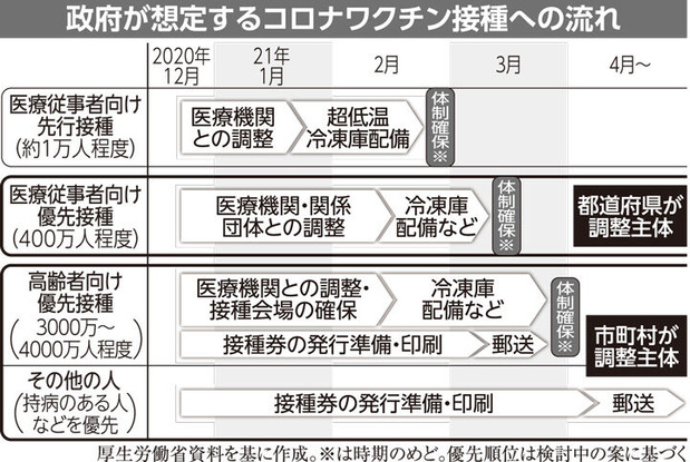 1c3e6a99-s.jpg