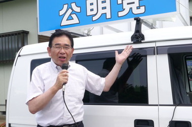 安保法制について語る井手よしひろ県議