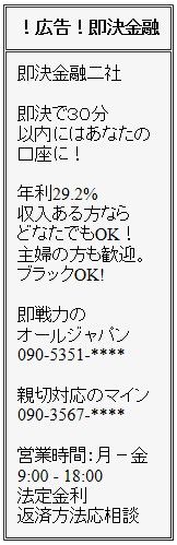 20020408