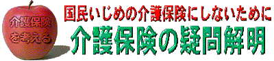 1e89aac8.gif