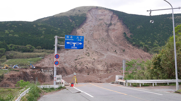 阿蘇大橋崩落現場