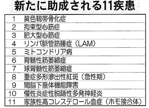 1fd5a644.jpg