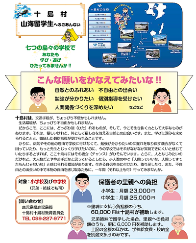 21e42d4b-s.png