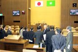 栃木県議会議場