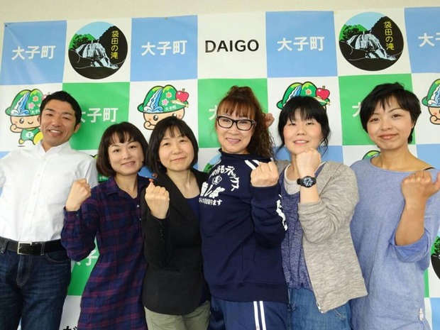 大子町のまち起し協力隊
