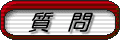 2338ca44.gif