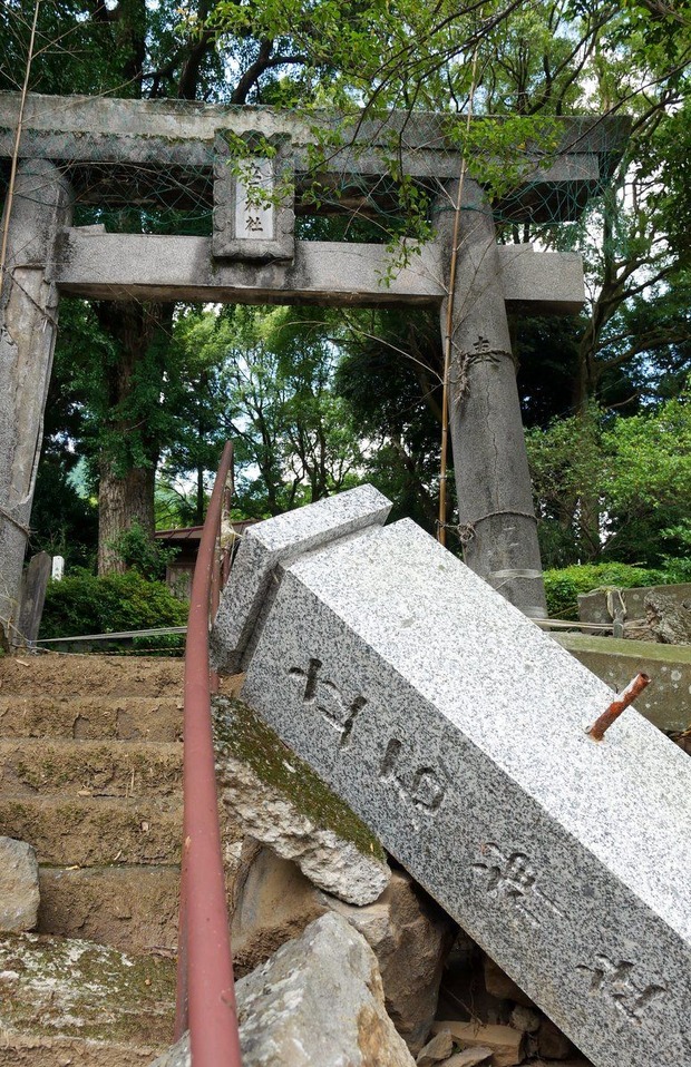 熊本地震調査：南阿蘇村立野地区