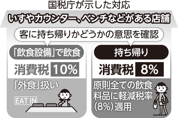 24092ee0-s.jpg