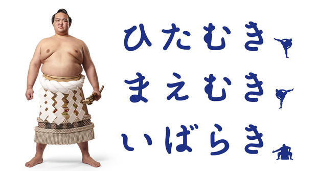 261d0771-s.png