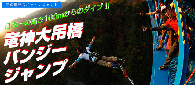 26e744ed-s.jpg