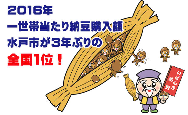 26fb8686-s.png