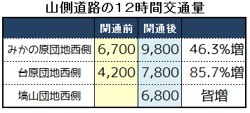271e1a51.png