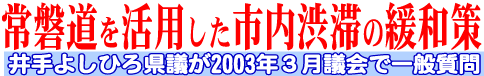 2888035e.gif